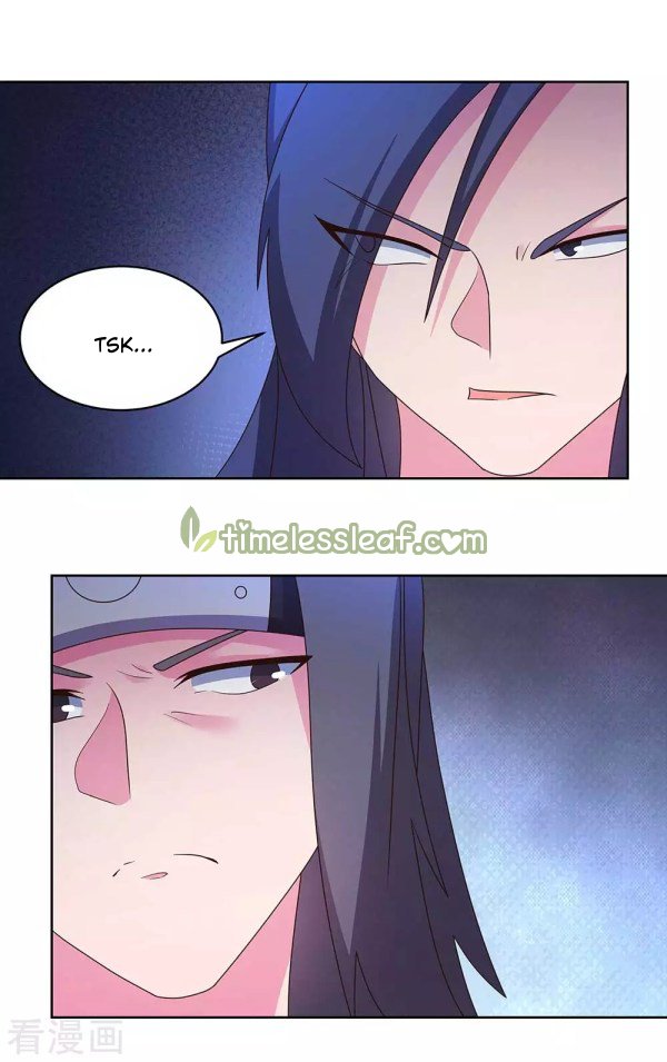 Page 4 of Chapter 271