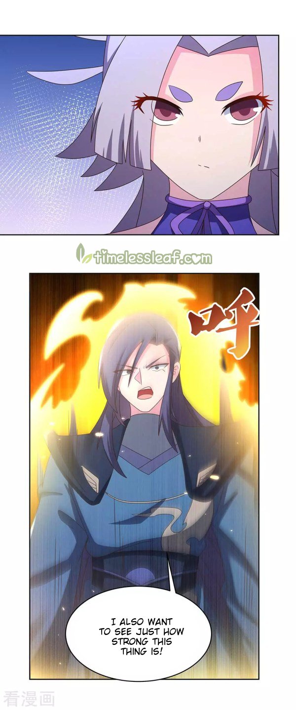 Page 5 of Chapter 271