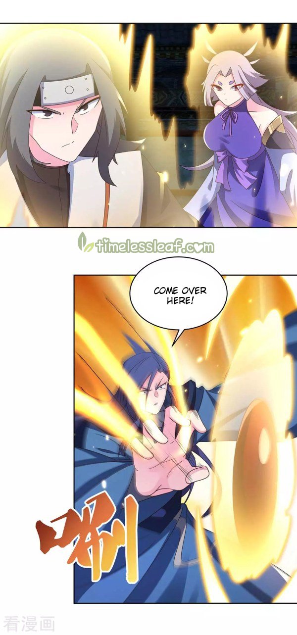 Page 6 of Chapter 271