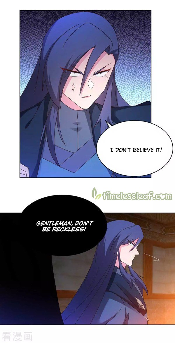 Page 1 of Chapter 271.5