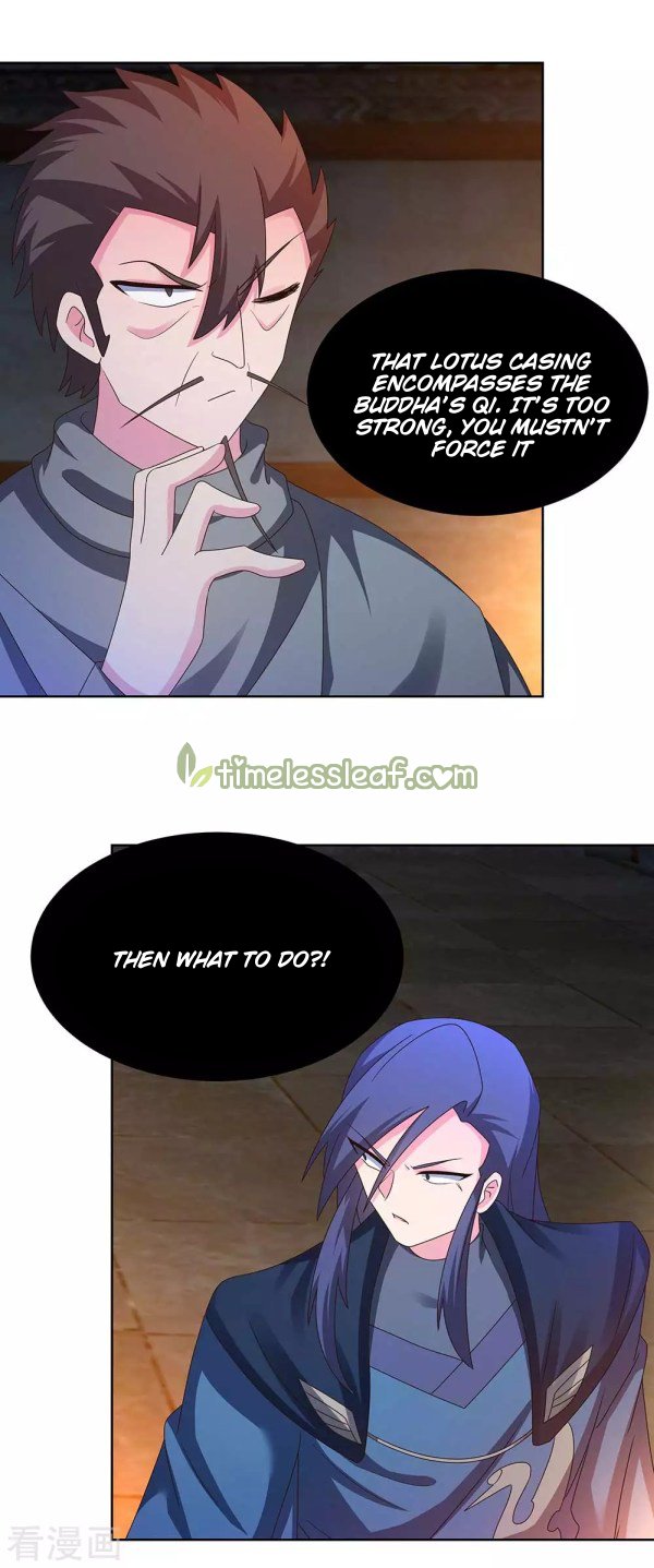 Page 2 of Chapter 271.5