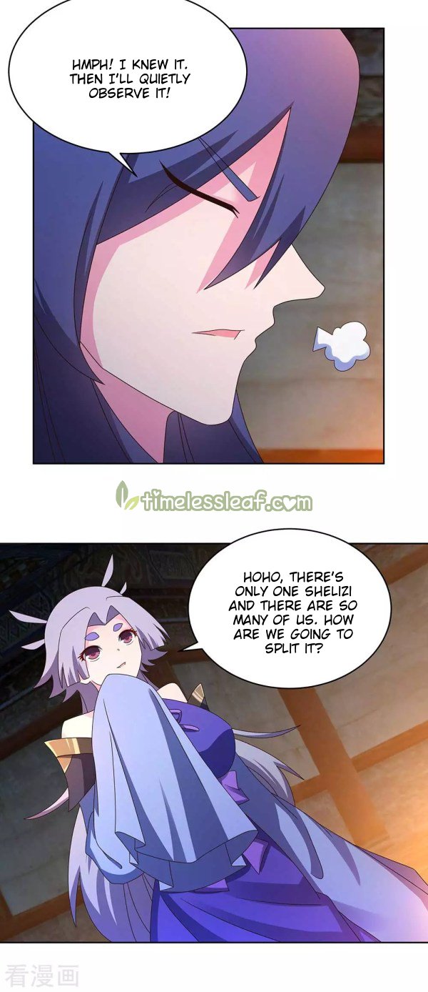 Page 4 of Chapter 271.5