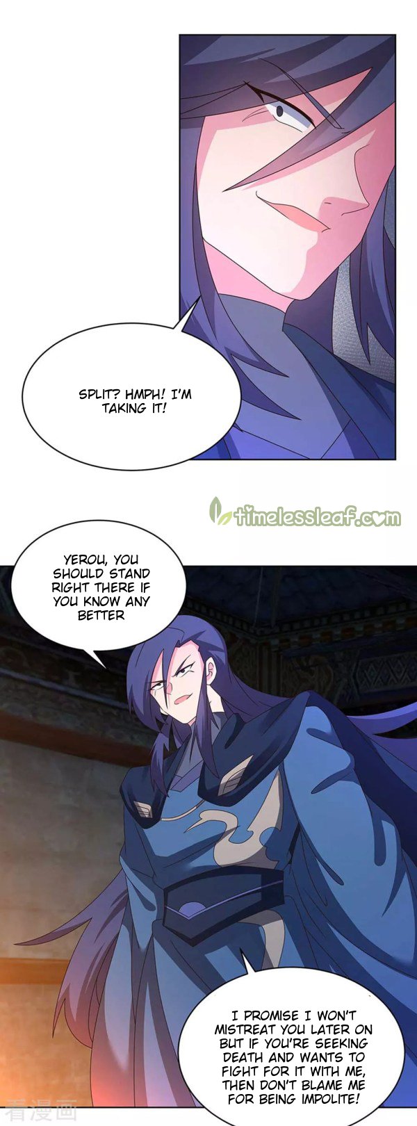 Page 5 of Chapter 271.5