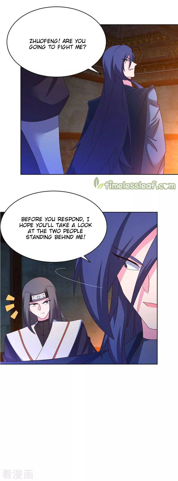 Page 7 of Chapter 271.5