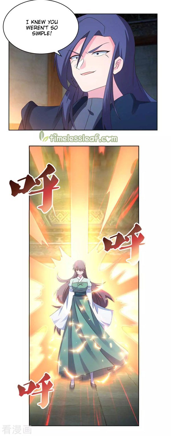 Page 4 of Chapter 272.5