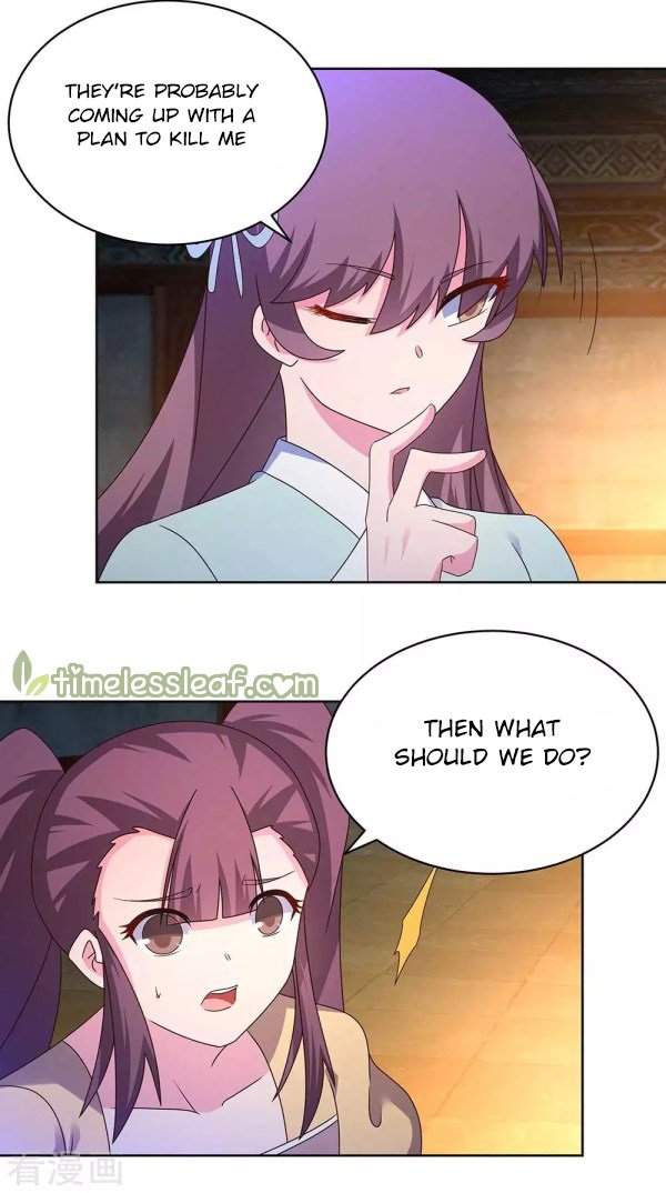 Page 1 of Chapter 273.5