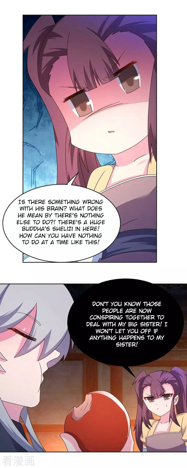 Page 4 of Chapter 273.5