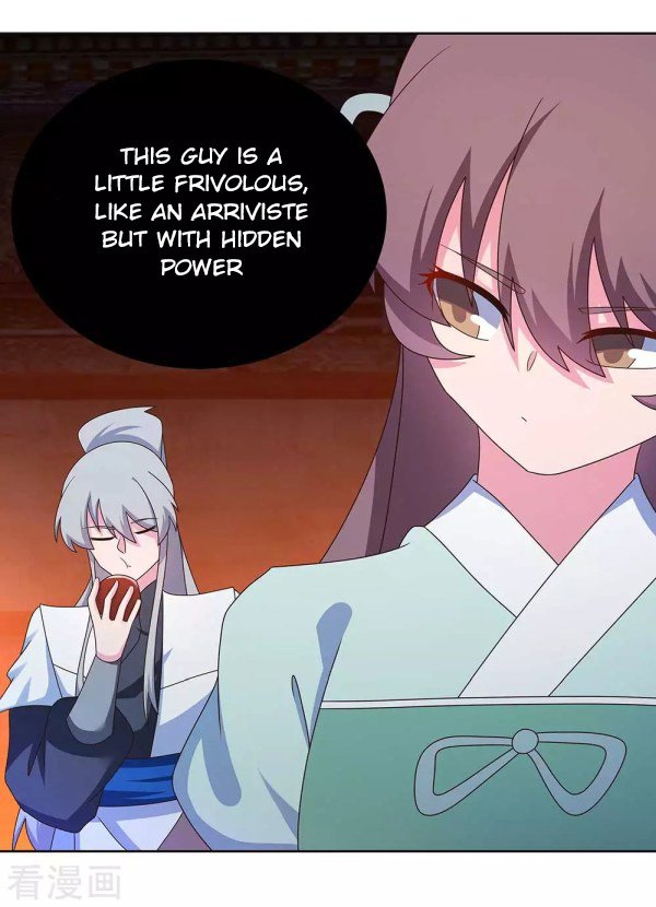 Page 6 of Chapter 273