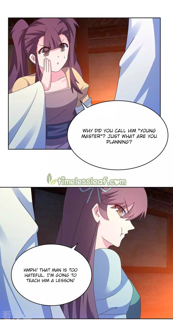 Page 1 of Chapter 275