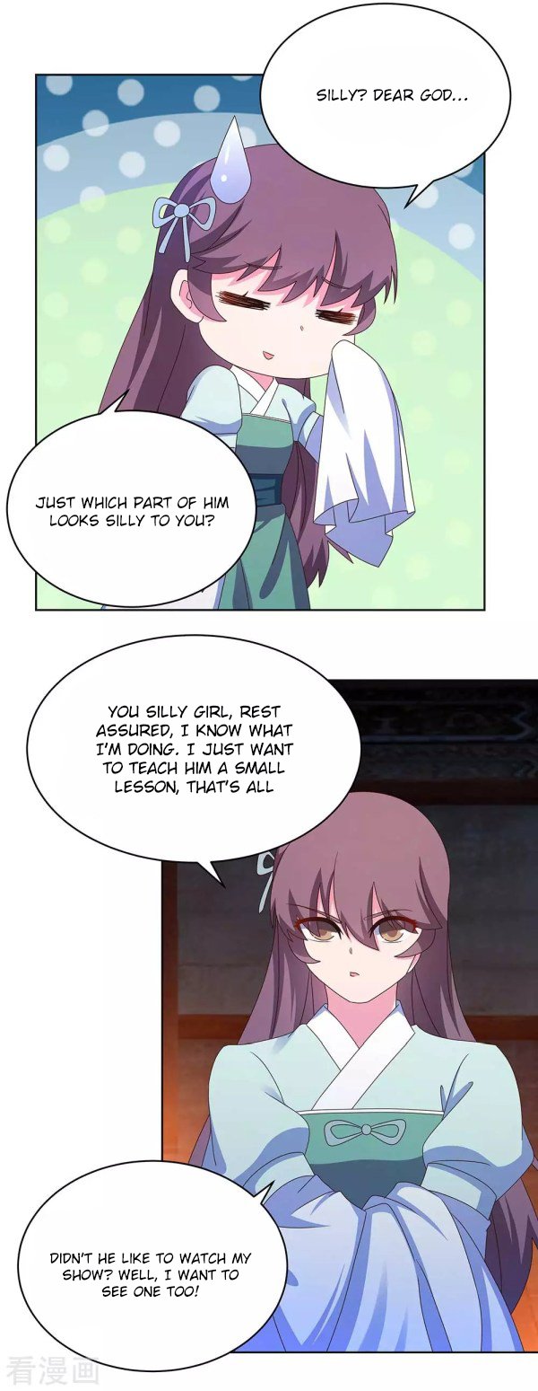 Page 3 of Chapter 275
