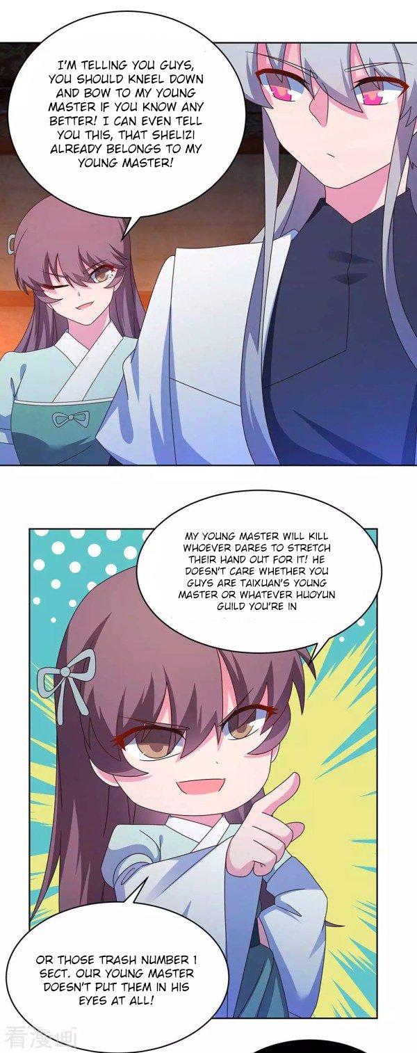 Page 6 of Chapter 275