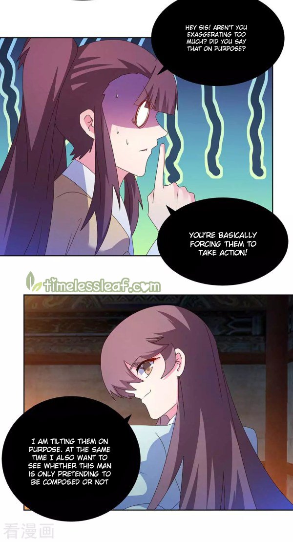 Page 7 of Chapter 275