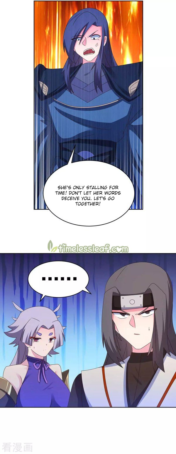 Page 1 of Chapter 275.5