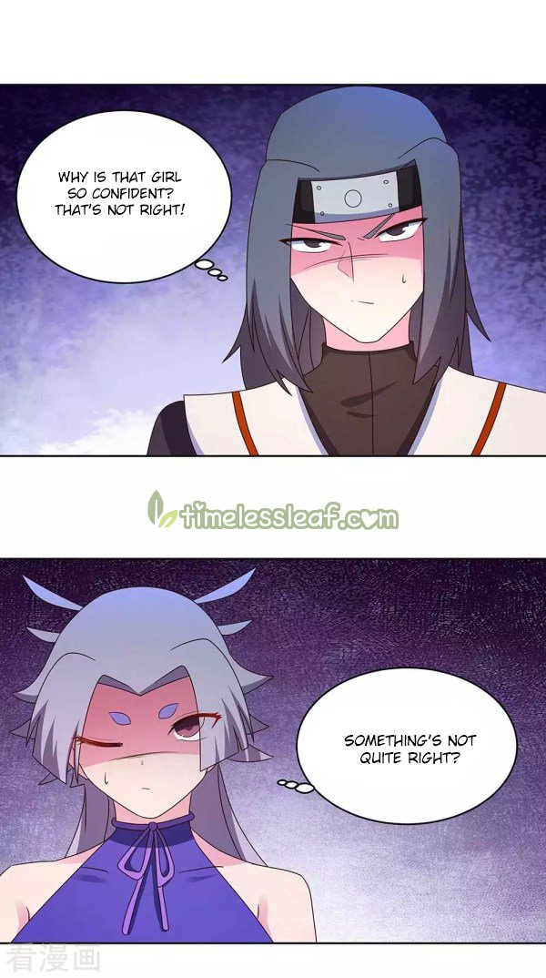 Page 2 of Chapter 275.5