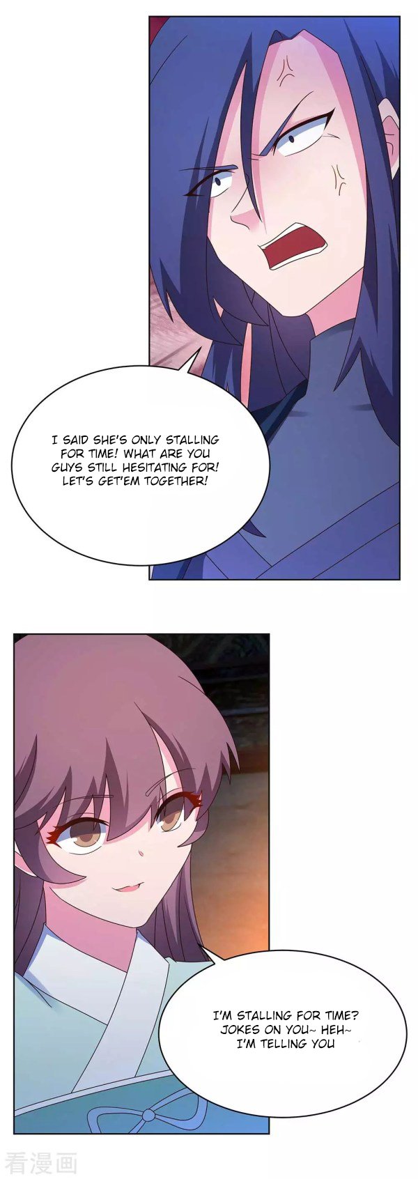 Page 3 of Chapter 275.5