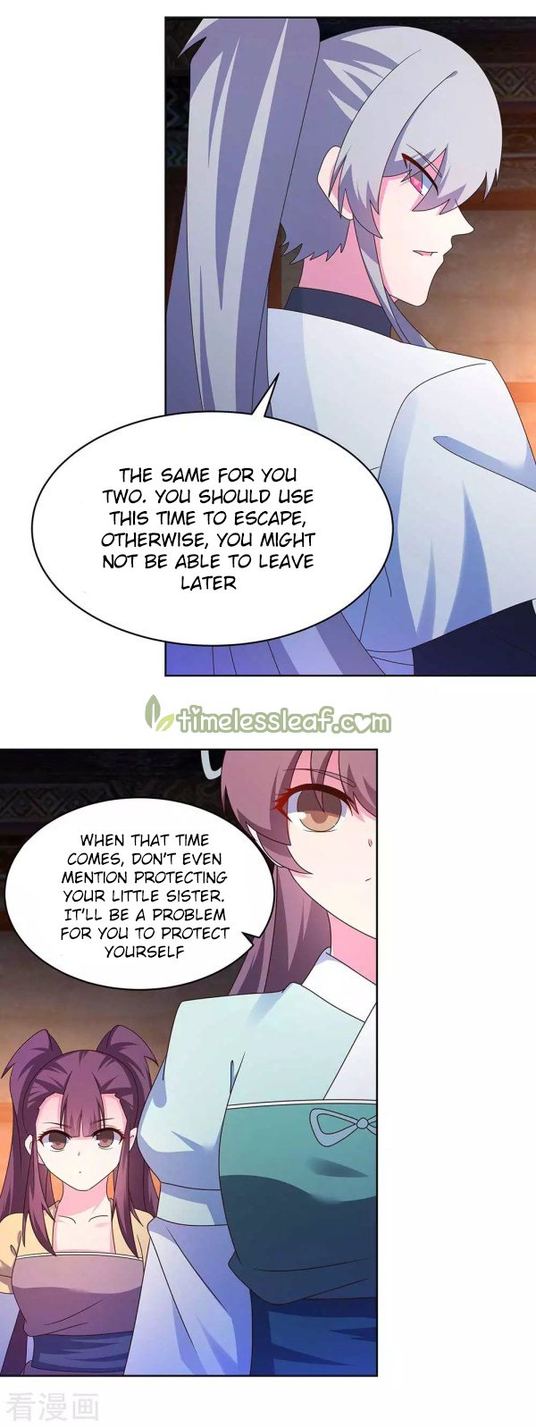 Page 1 of Chapter 276