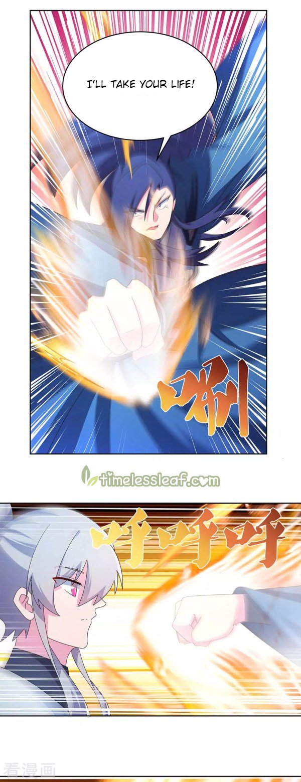 Page 4 of Chapter 276