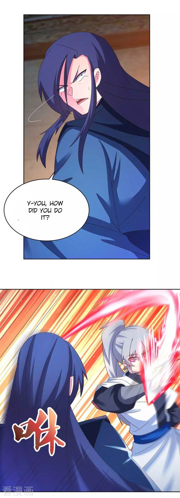 Page 1 of Chapter 276.5