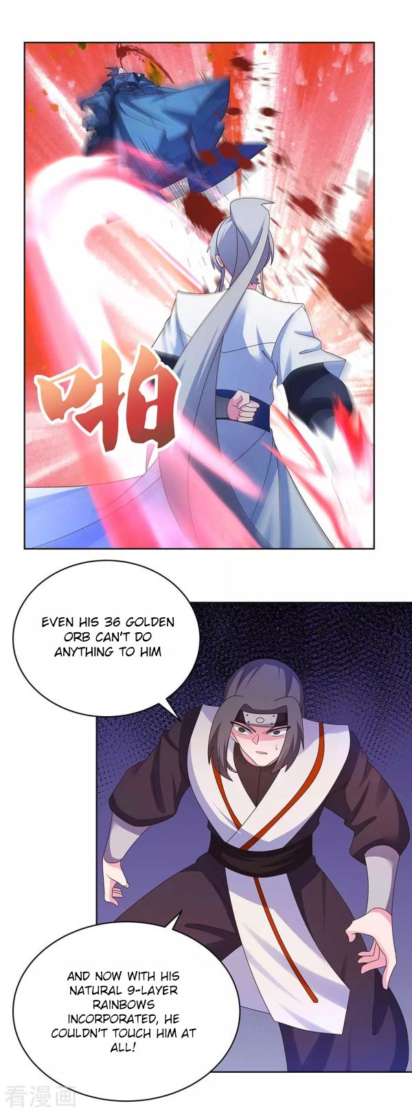 Page 2 of Chapter 276.5