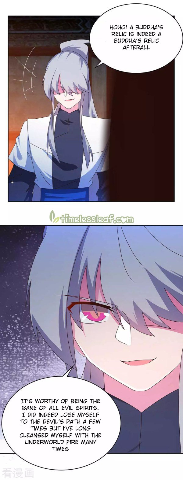 Page 7 of Chapter 276.5