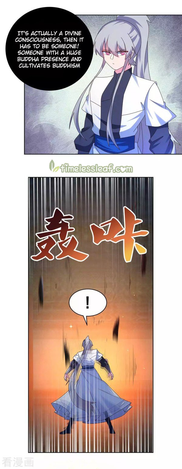 Page 3 of Chapter 277