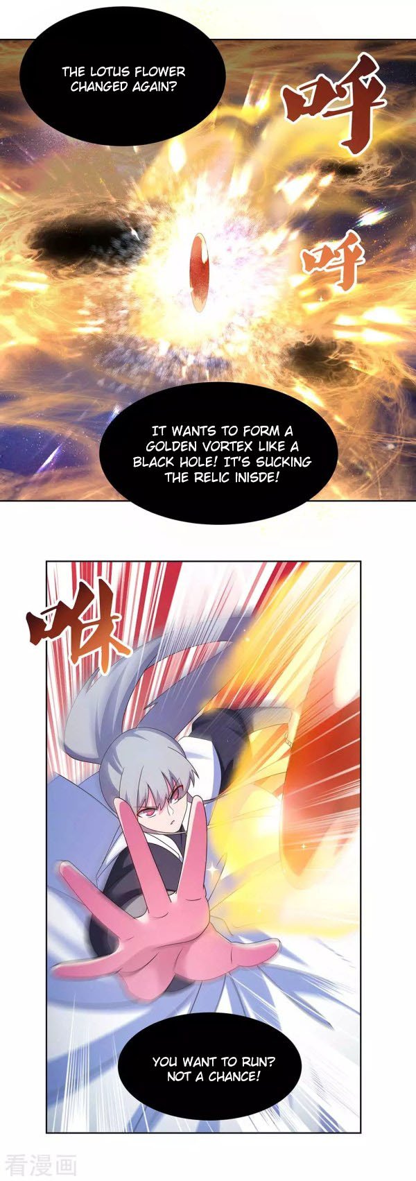 Page 4 of Chapter 277