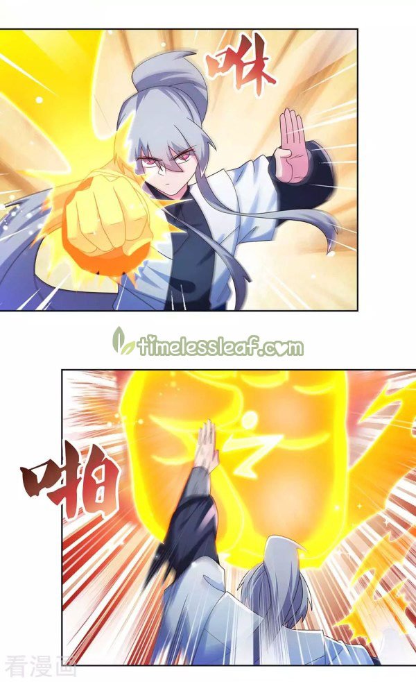 Page 6 of Chapter 277