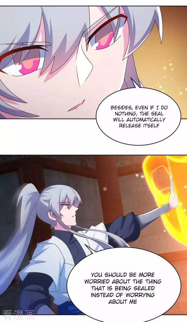 Page 1 of Chapter 277.5