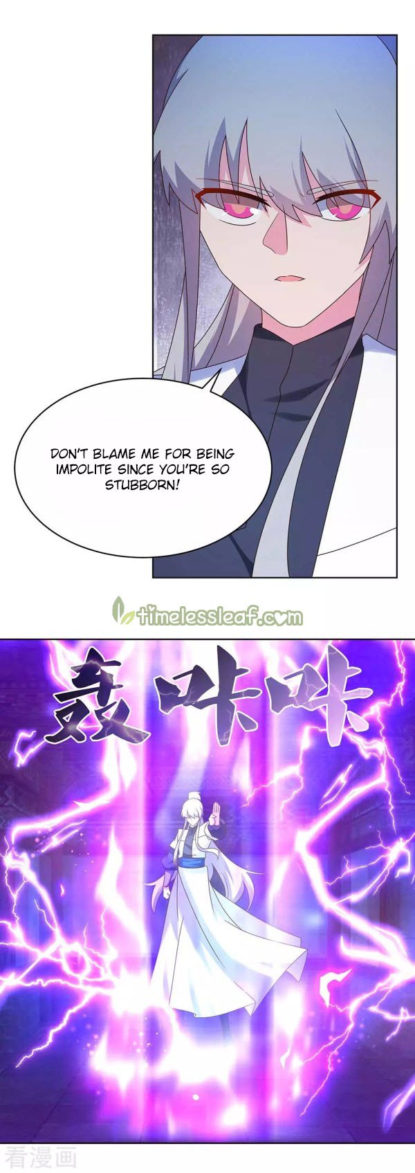 Page 3 of Chapter 277.5