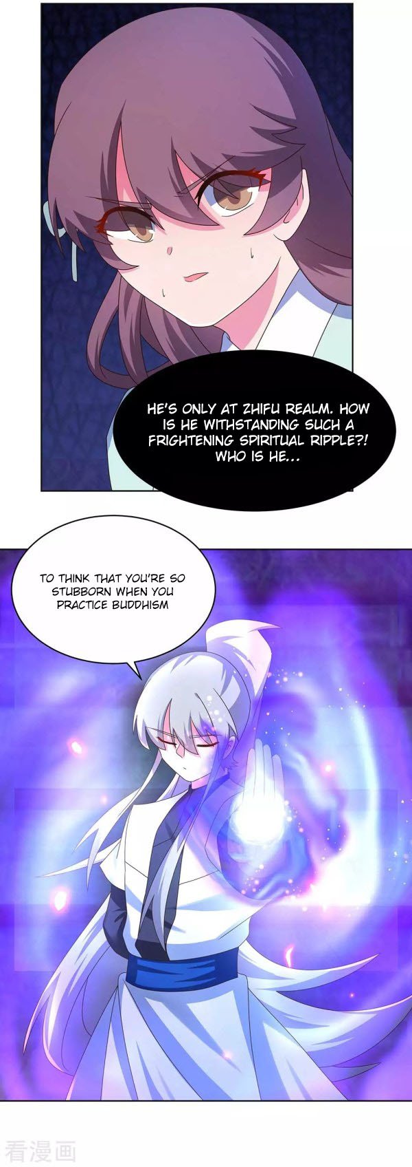 Page 6 of Chapter 277.5