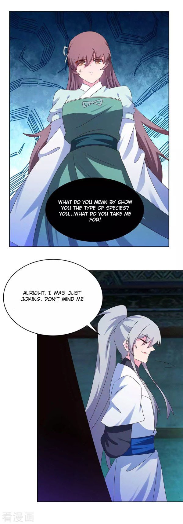 Page 1 of Chapter 278.5