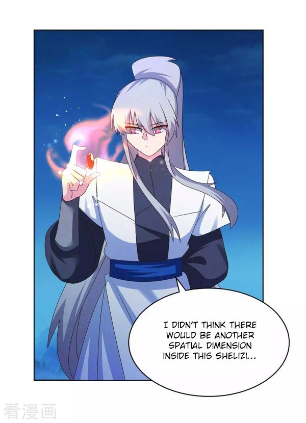 Page 1 of Chapter 279.5