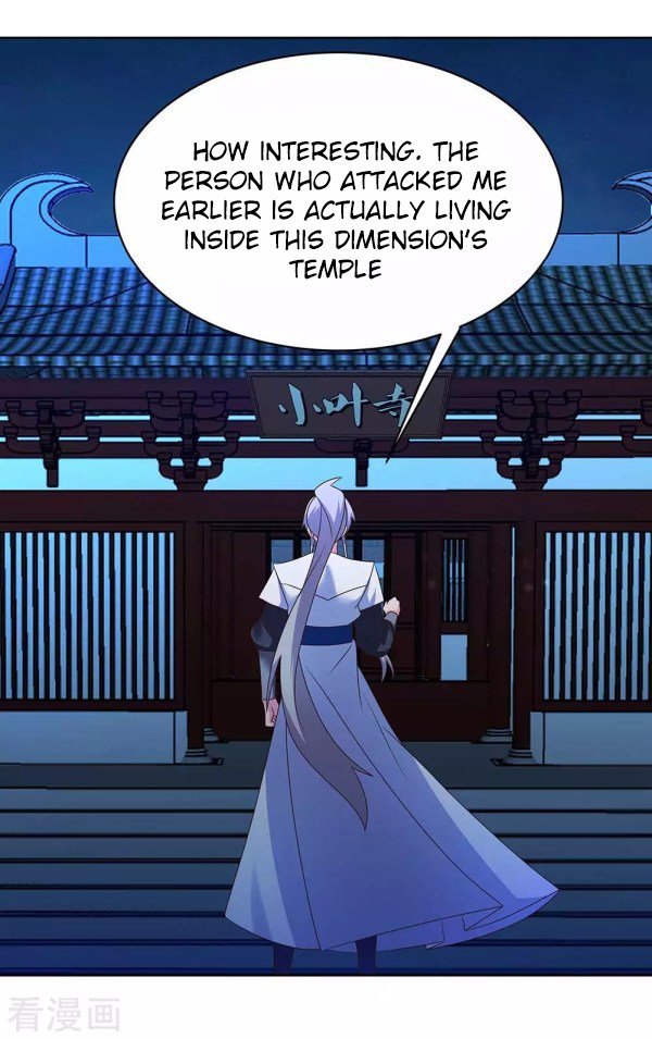 Page 2 of Chapter 279.5