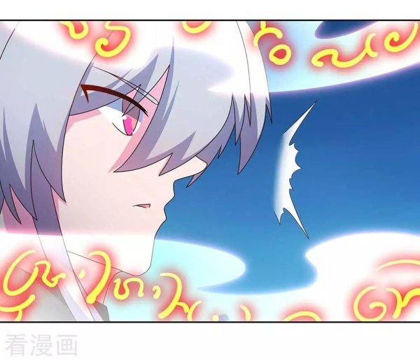 Page 5 of Chapter 279.5