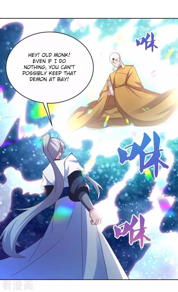Page 7 of Chapter 279.5