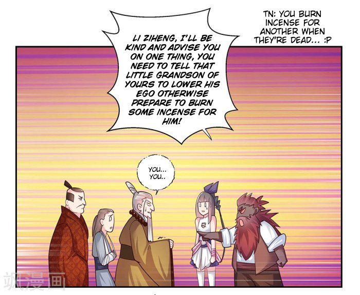 Page 3 of Chapter 28