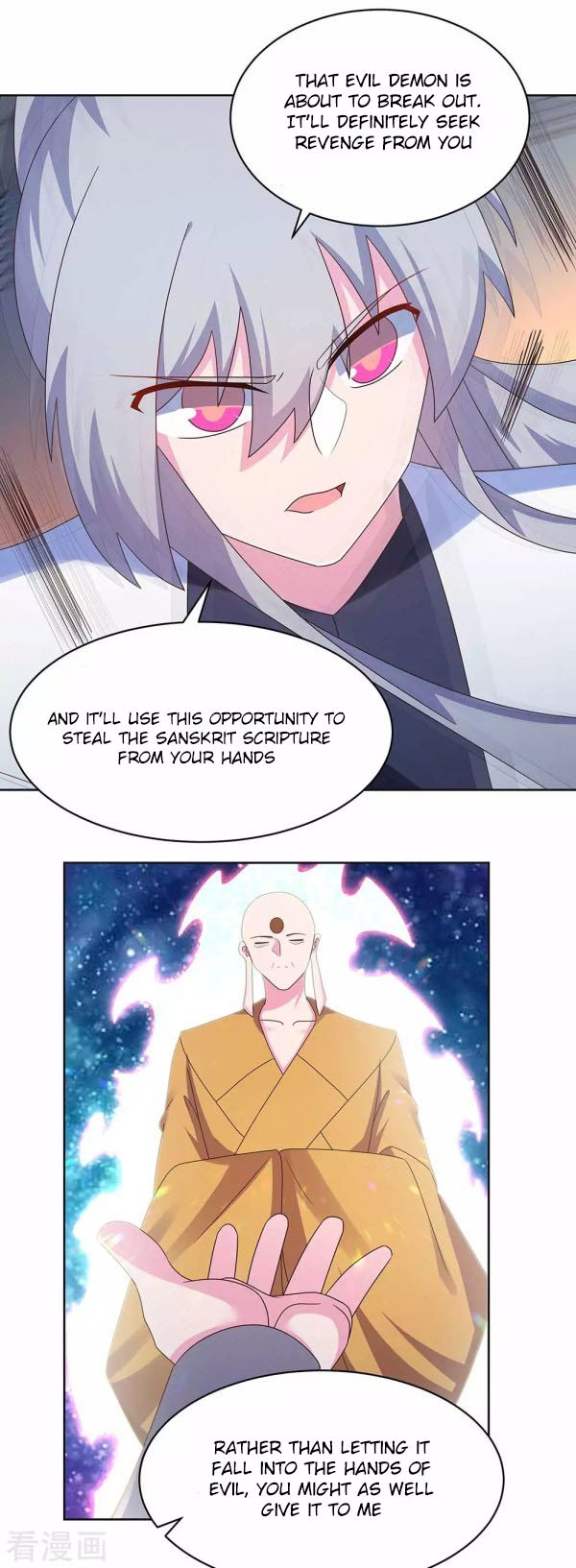 Page 4 of Chapter 280.5