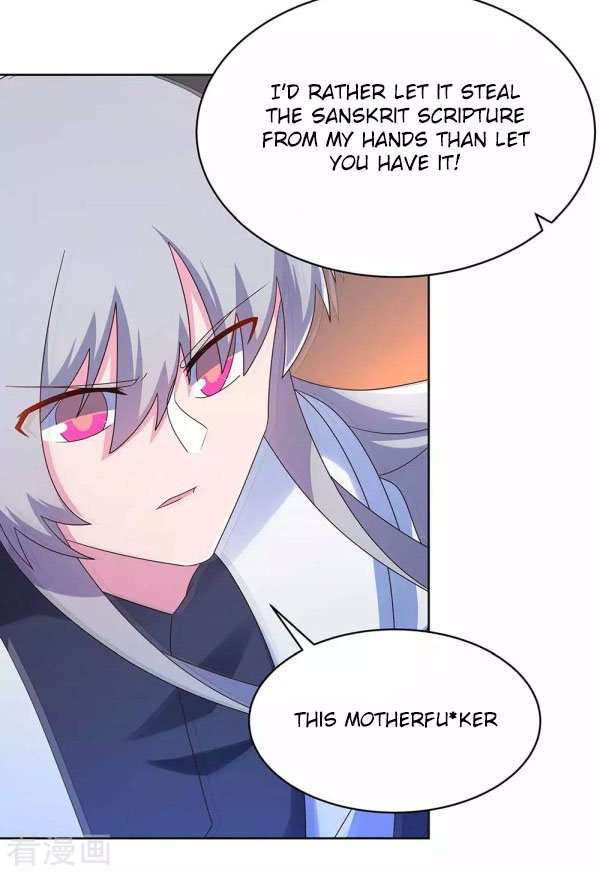 Page 6 of Chapter 280.5