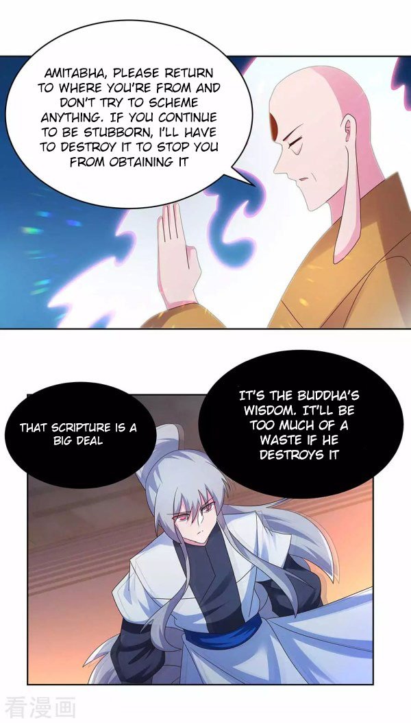Page 7 of Chapter 280.5