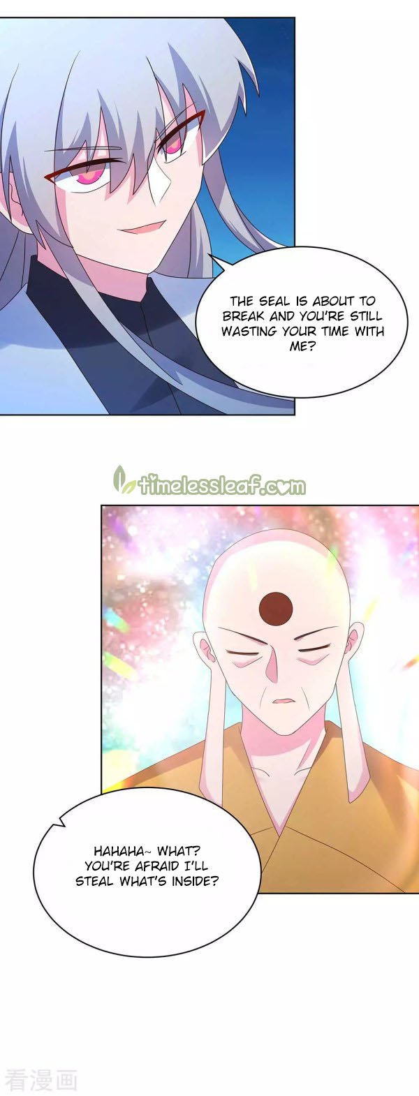 Page 1 of Chapter 280