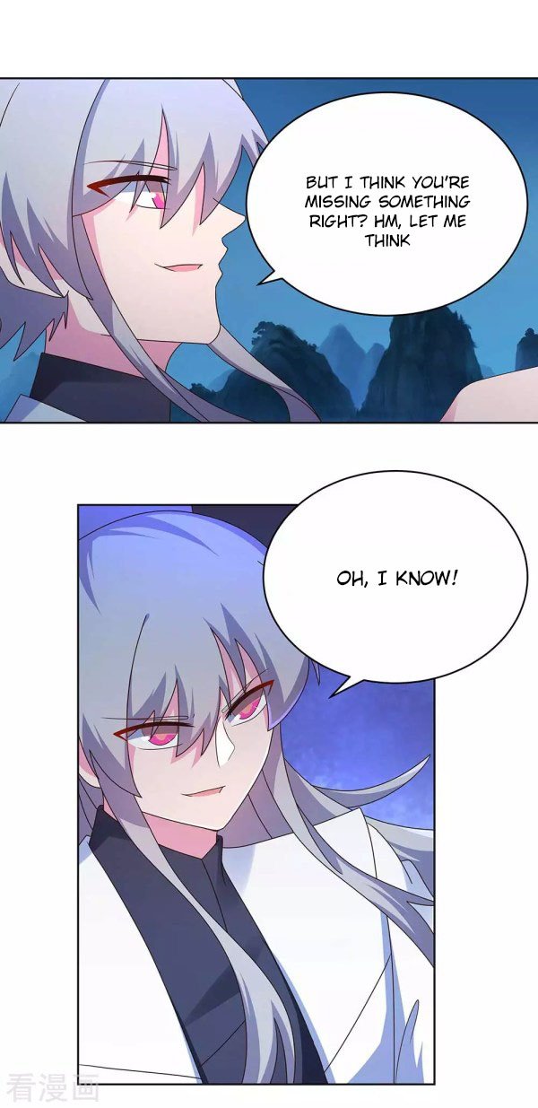 Page 3 of Chapter 280