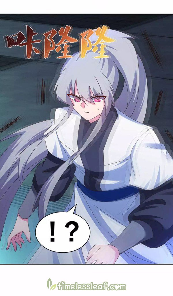 Page 6 of Chapter 281
