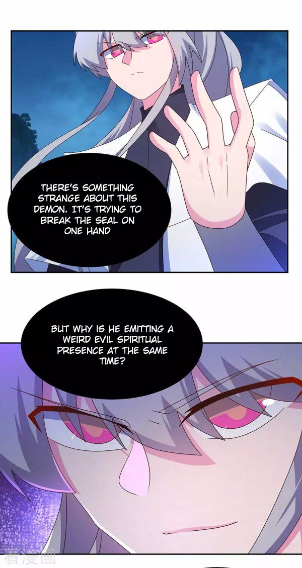 Page 7 of Chapter 281