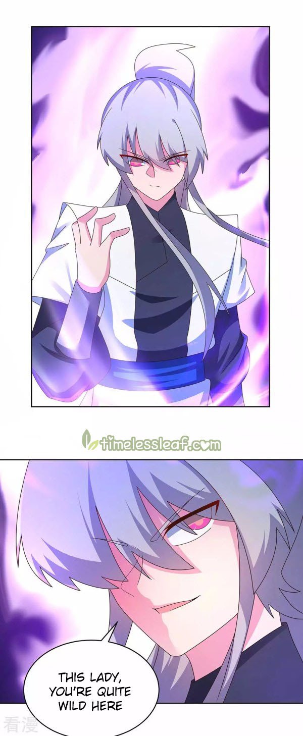 Page 2 of Chapter 284