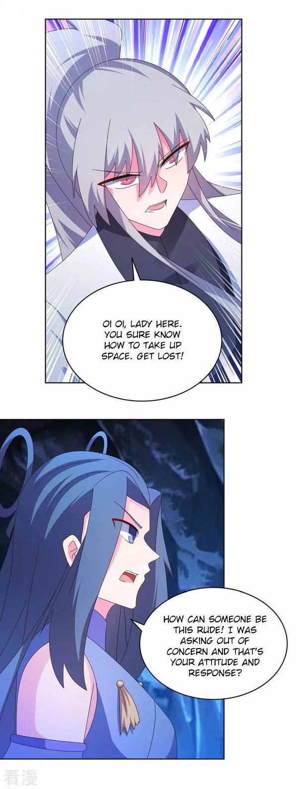 Page 8 of Chapter 284