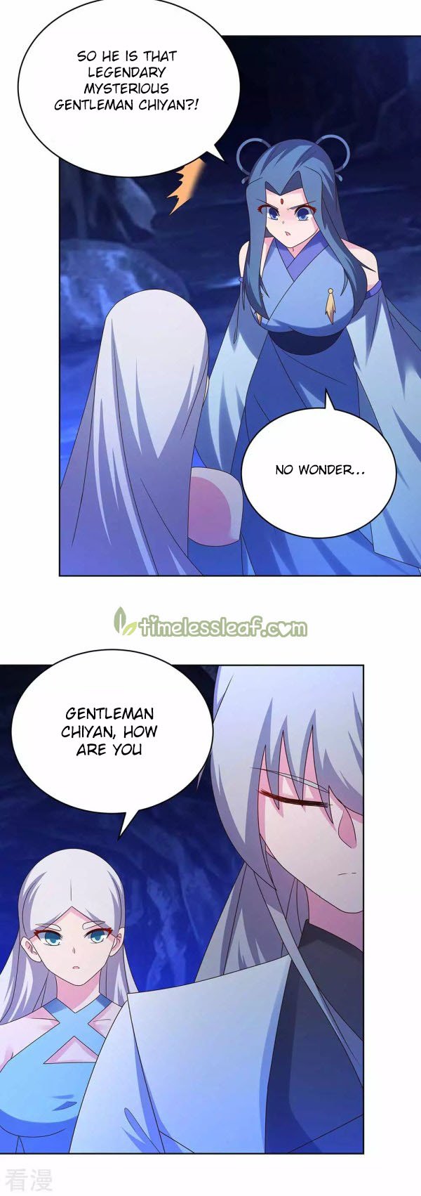 Page 7 of Chapter 284.5