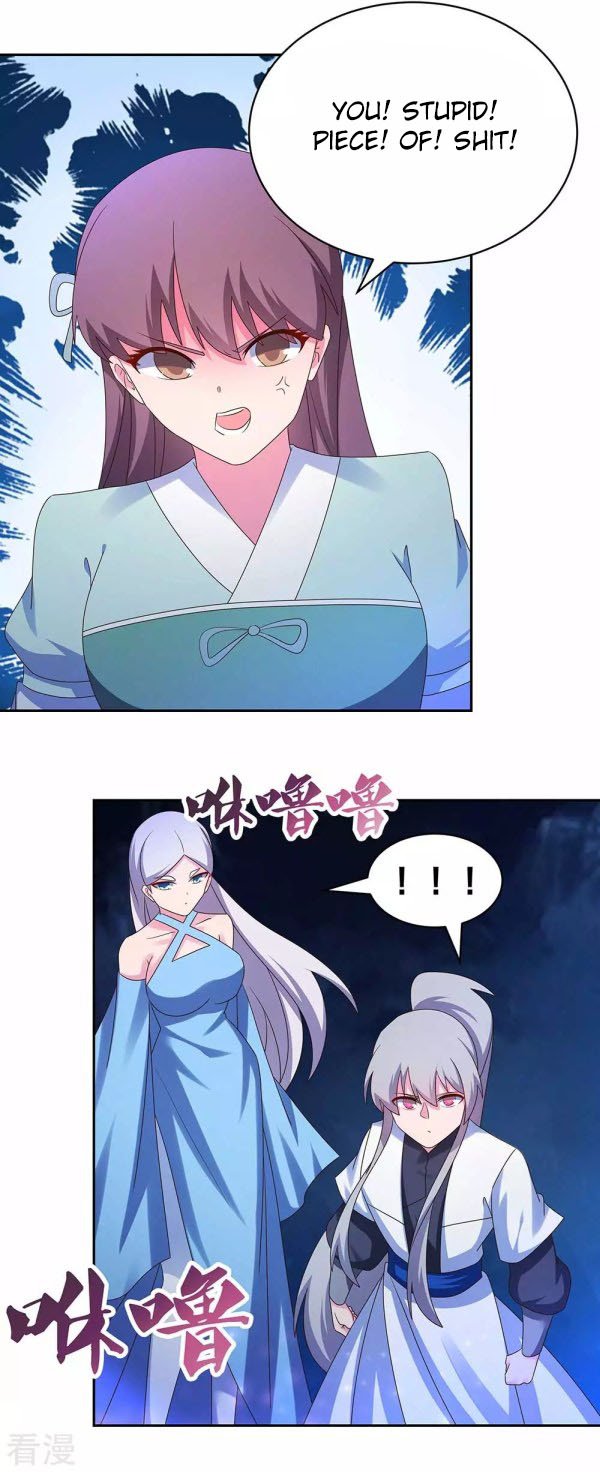 Page 1 of Chapter 285.5