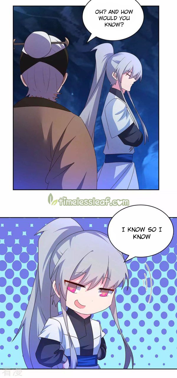 Page 6 of Chapter 285.5