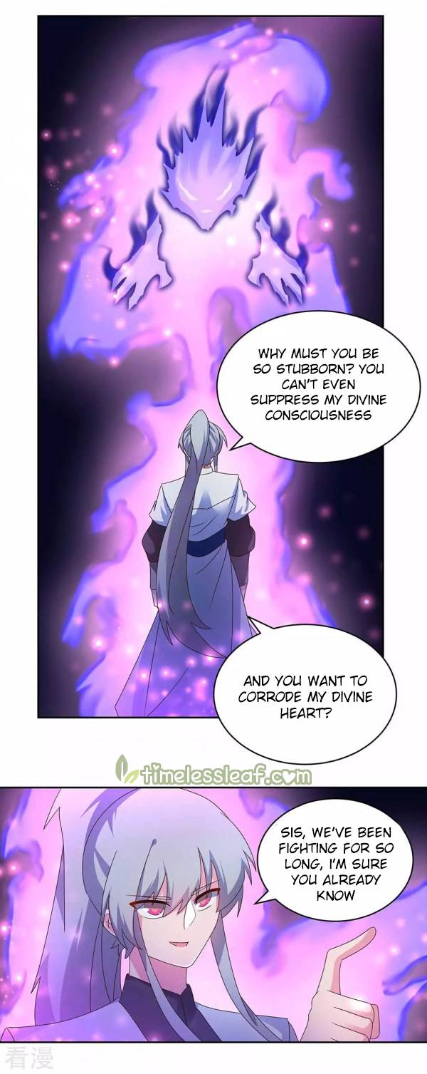 Page 1 of Chapter 287