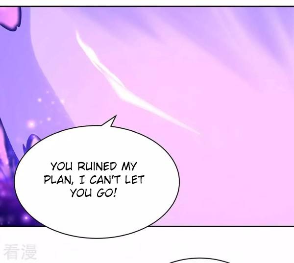 Page 5 of Chapter 287